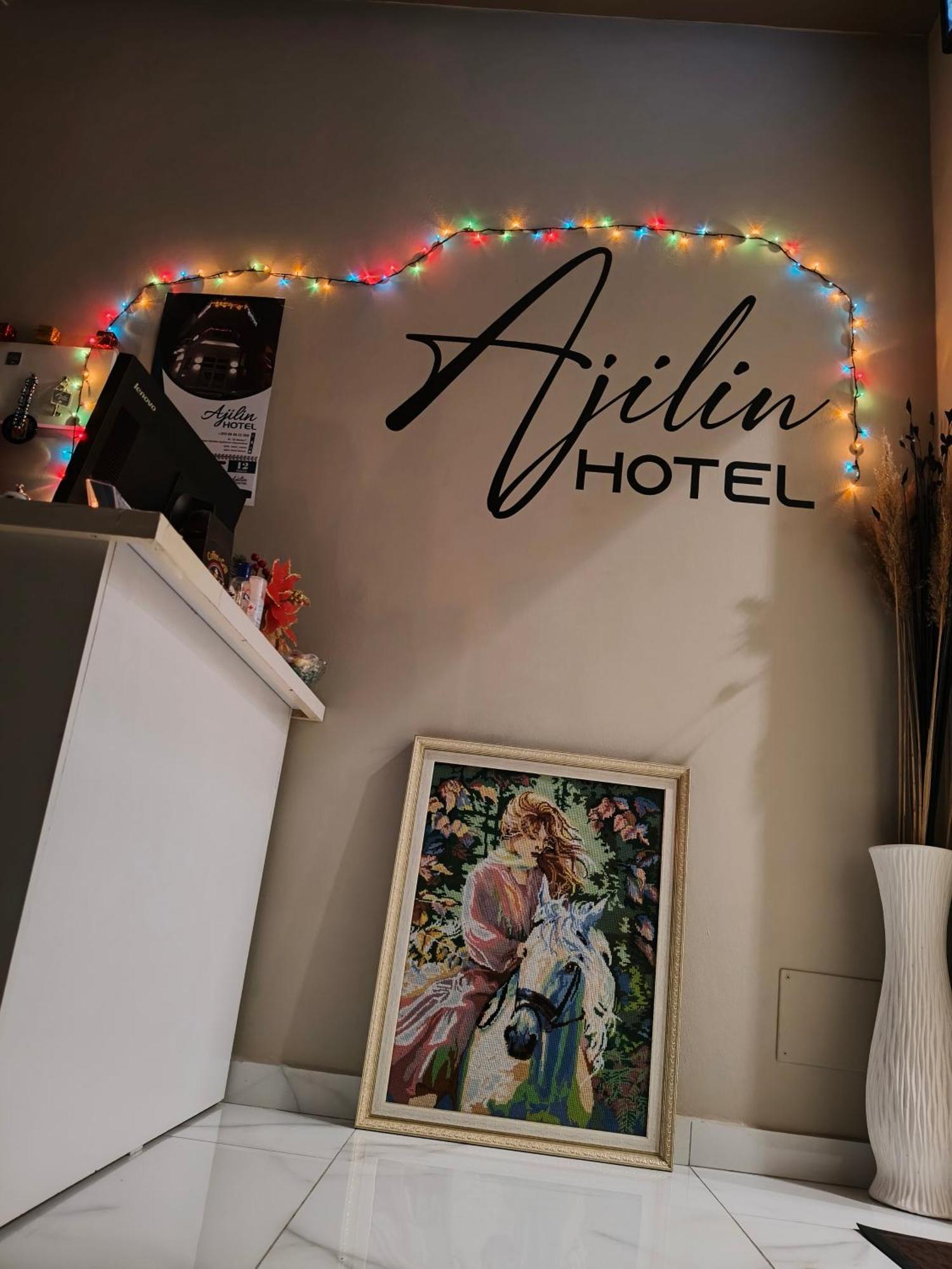Ajilin Hotel Rooms كورتشي المظهر الخارجي الصورة