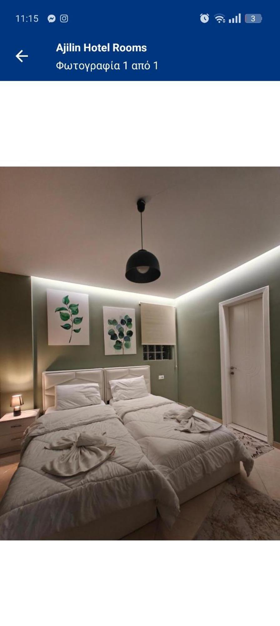Ajilin Hotel Rooms كورتشي الغرفة الصورة